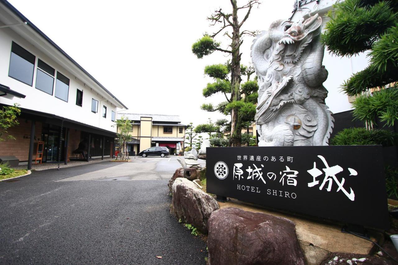 Отель Harajo No Yado Shiro Minamishimabara Экстерьер фото