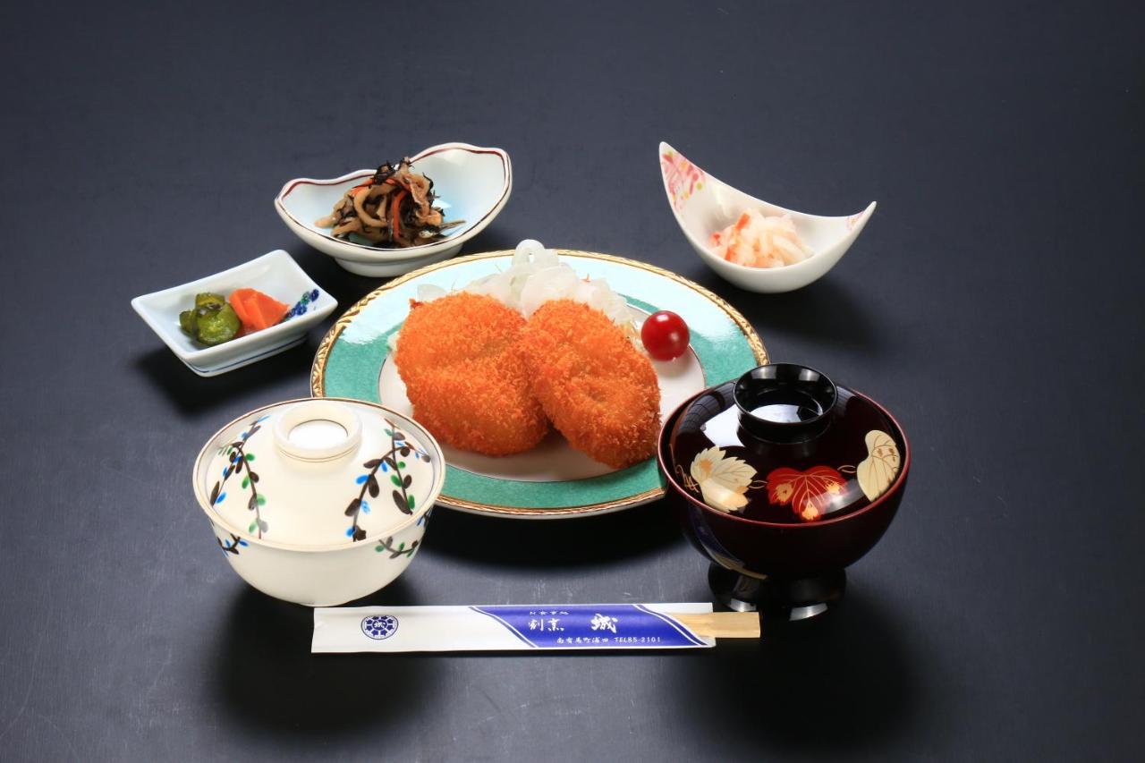 Отель Harajo No Yado Shiro Minamishimabara Экстерьер фото